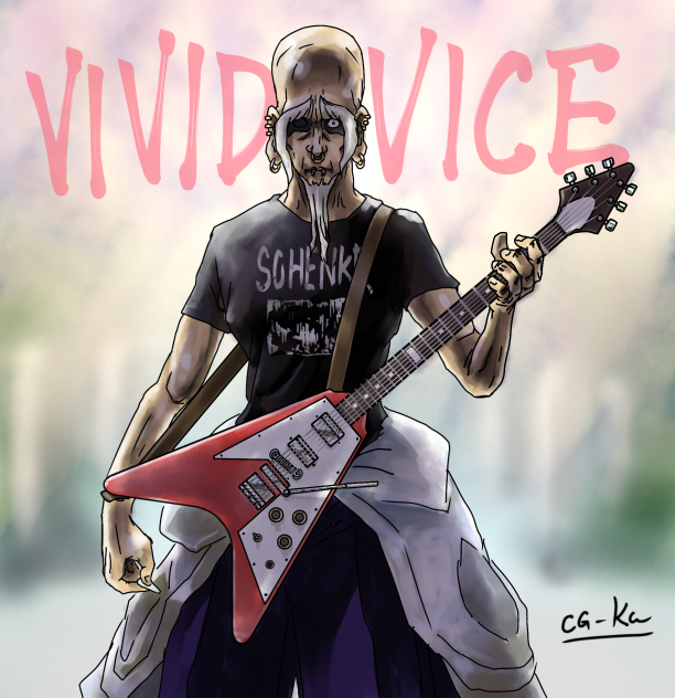 VIVID VICE