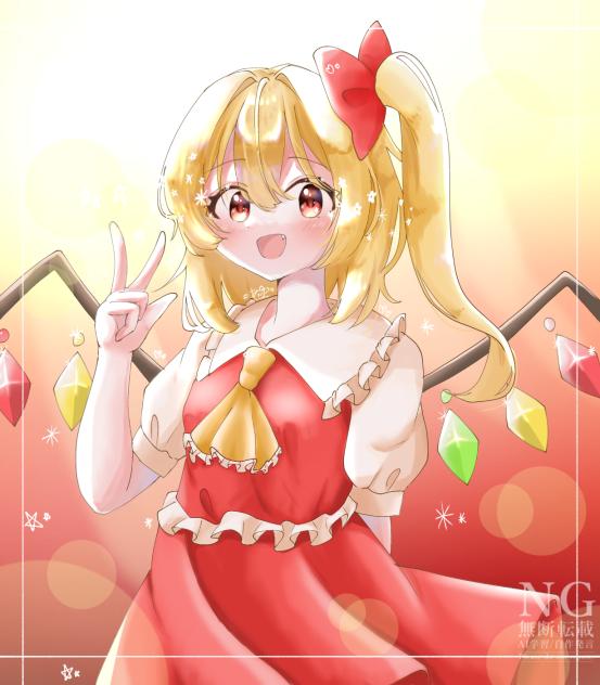 💫