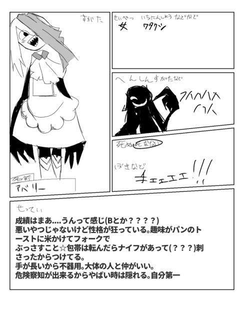 無題1614