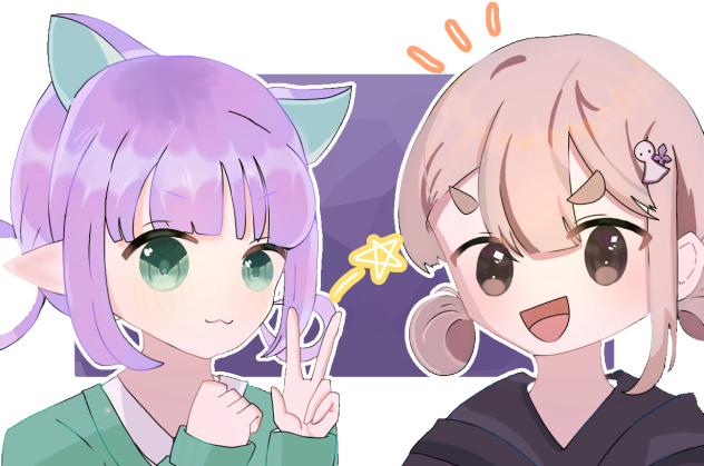 ぽむちゃんとつゆちゃん
