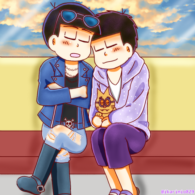 旅行