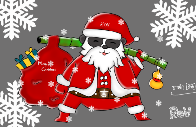 christmas​ day