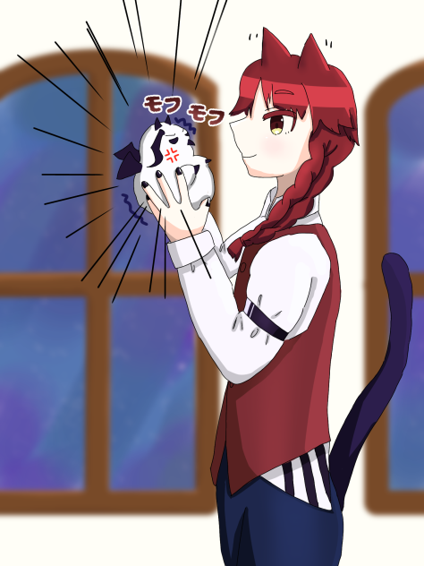 ﾓﾌｩ