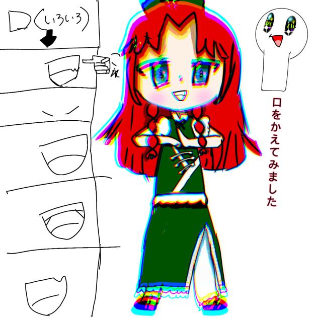 無題294