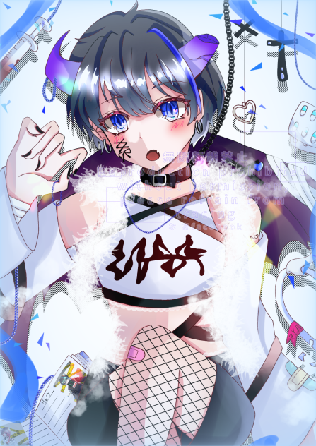 がおー