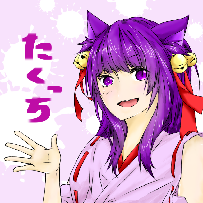 たくっちさん Ibispaint