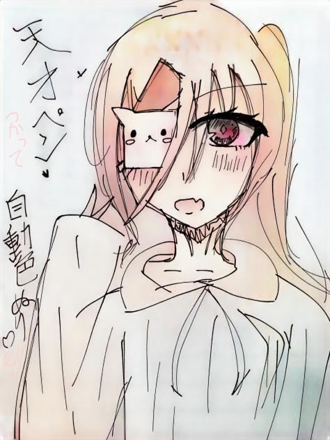 天才ペン使ってみた