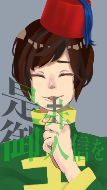 オスマン枢機卿 Ibispaint