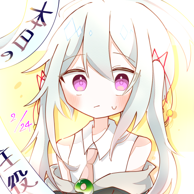 ユリおめでとう‼︎