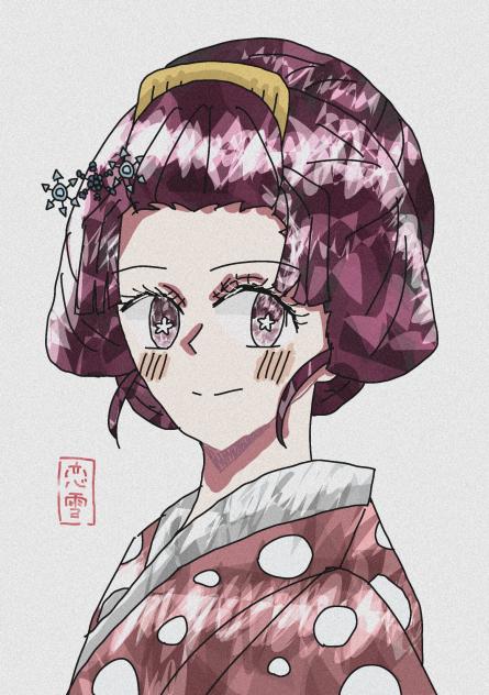 R*.様 鬼滅の刃 恋雪 イラスト 手描き ファンアート 恋雪 - ibisPaint