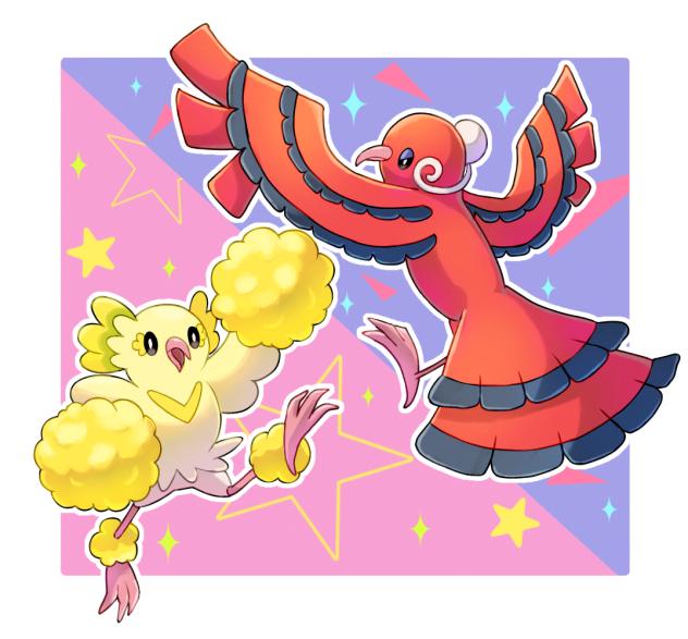 オドリドリ