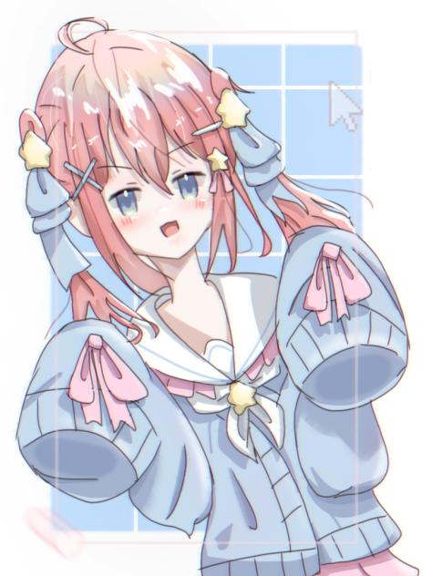 インターネット