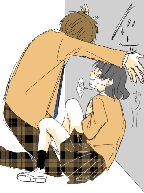 壁ドン