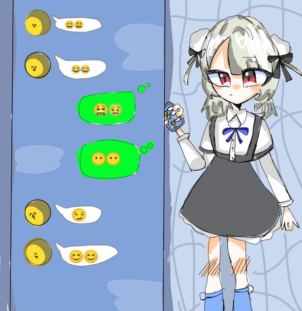 おっおー