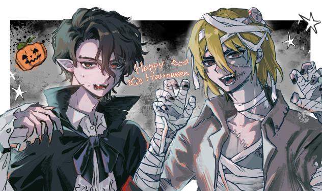 Happy Halloween