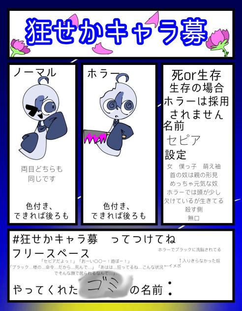 無題501