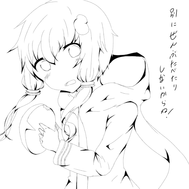 ゆかりん@誰か塗って下さい