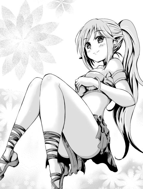 黒白
