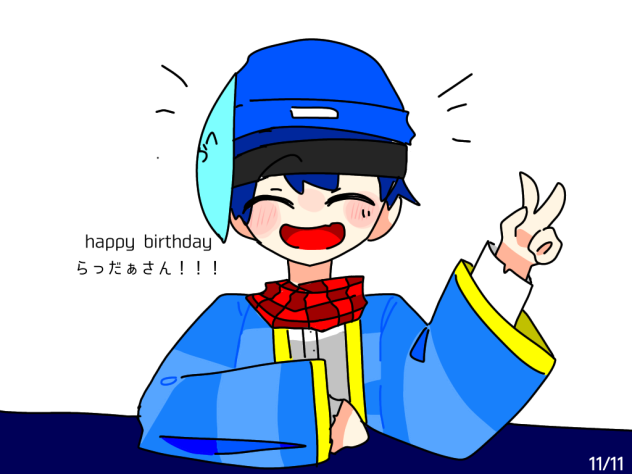 らｯｯｯｯｯｯｯｯｯｯでぃ