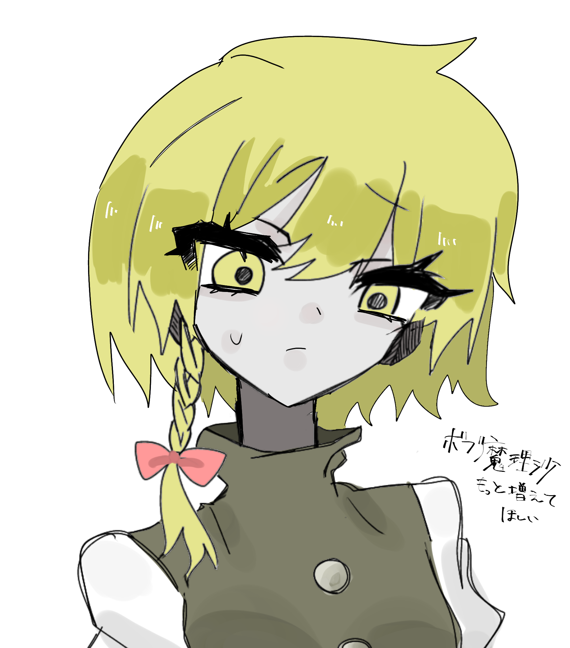 無題333 - ibisPaint