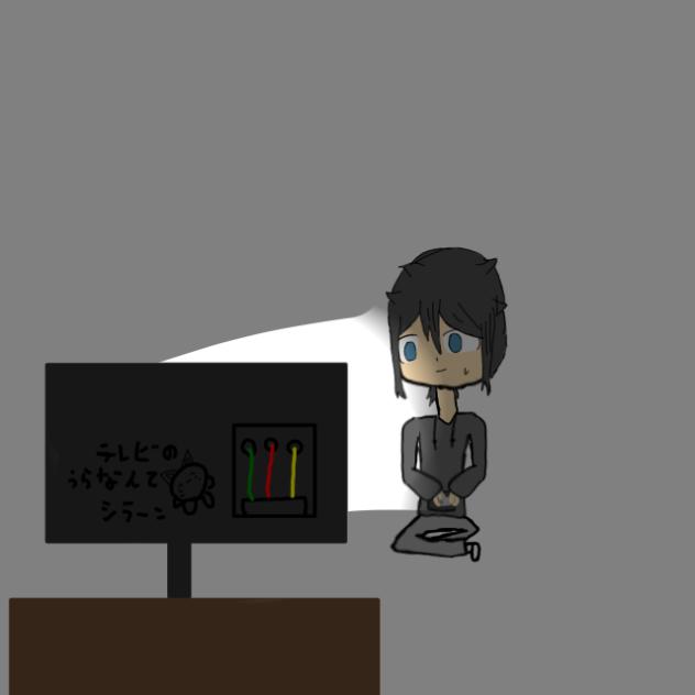 ゲーム中翠くん