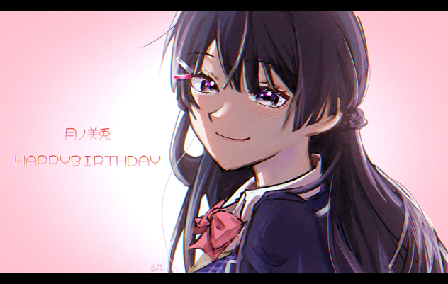 委員長HappyBirthday！！🎉