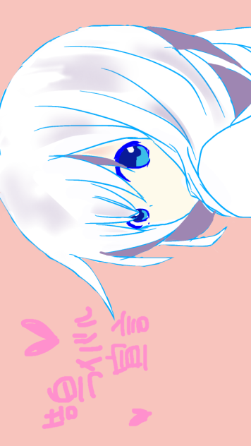 告白ライバル宣言