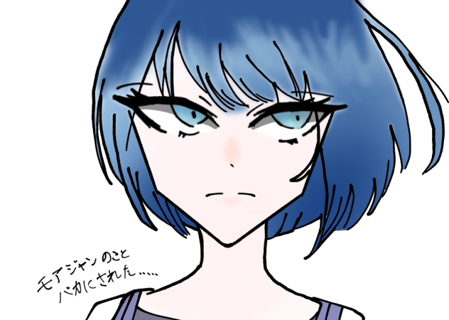遥ちゃん