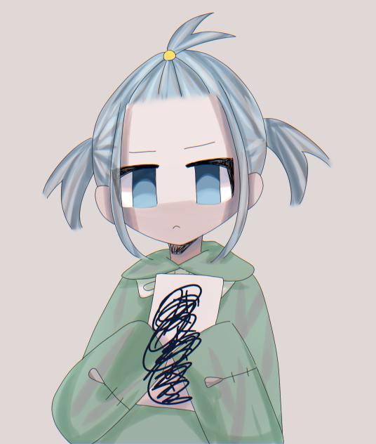 んあ