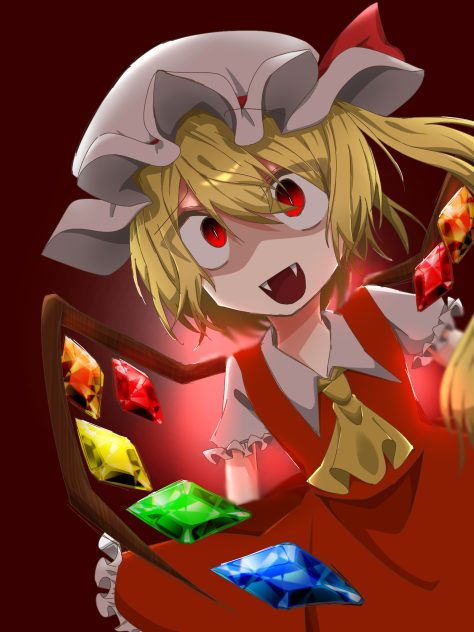 フランドール・スカーレット