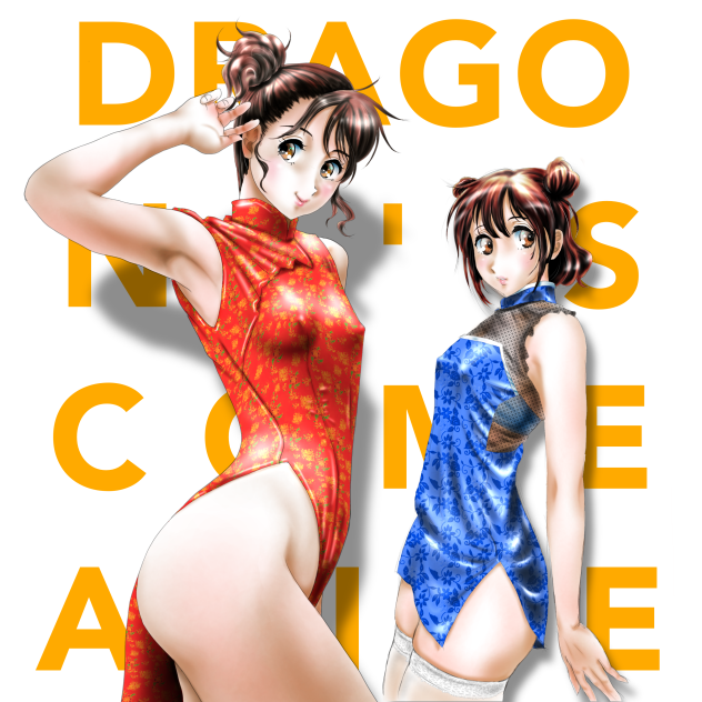 DRAGON'S❤️COME❤️ALIVE‼️