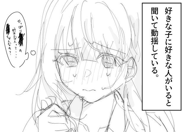テンプレ