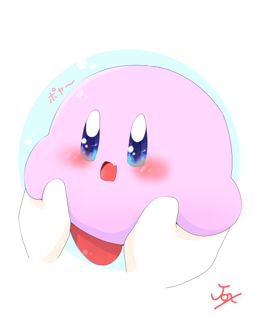 抱っこ