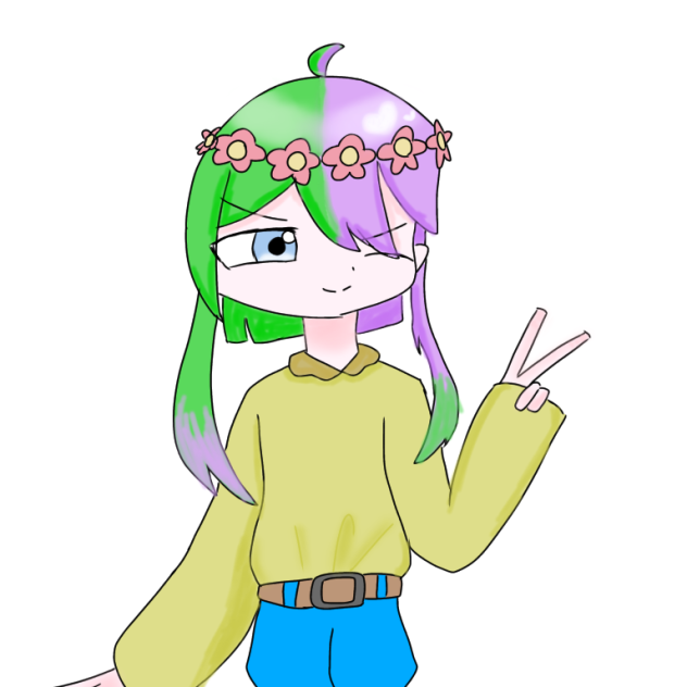 できた！