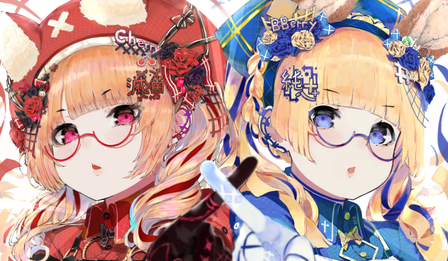 ❤️Cherry&Berry💙
