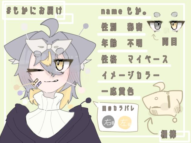 代理資料！！！