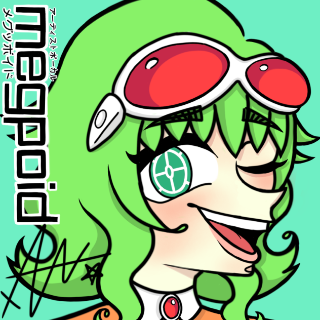 Vocaloid Megpoid Gumi