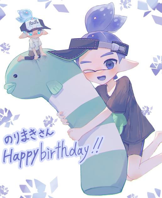 💙のりまきさん誕生日おめでとう！💜