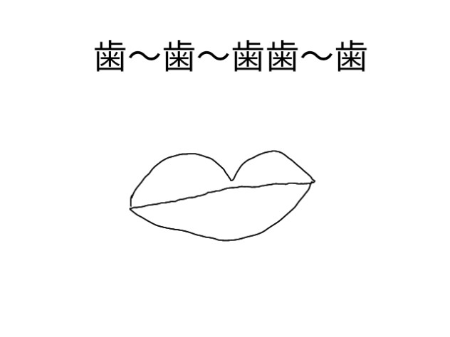 adoさんの唱のかえうた
