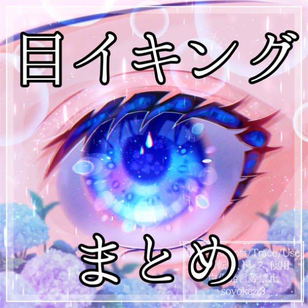 無題138
