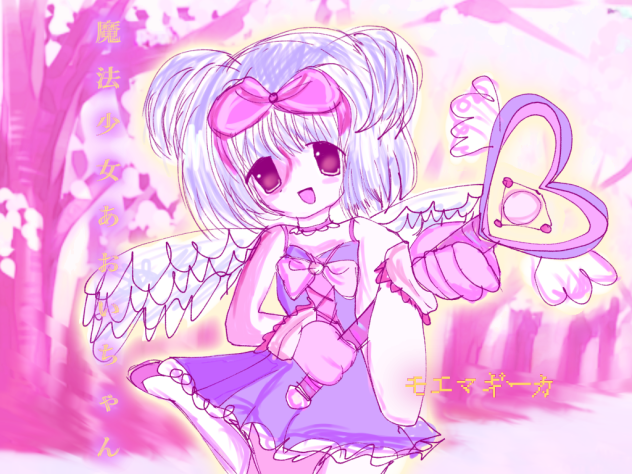 MoeMagika- Magical Girl Aoi Chan