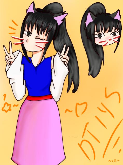 Lizkitty dtiys