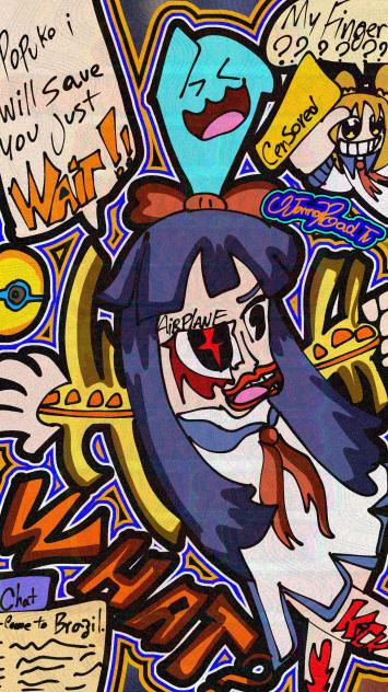 ピピ美  AIRPLANEKICK ( SUPERMODE )