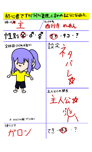 無題46
