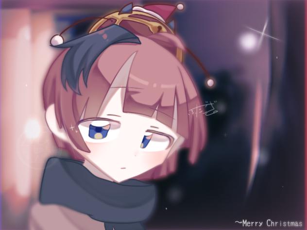 メリークリスマス