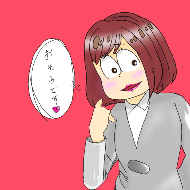 無題5