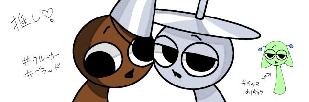 Twitter ヘッダー