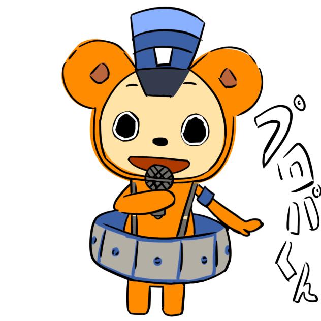 Percy Propa Freedom Wars