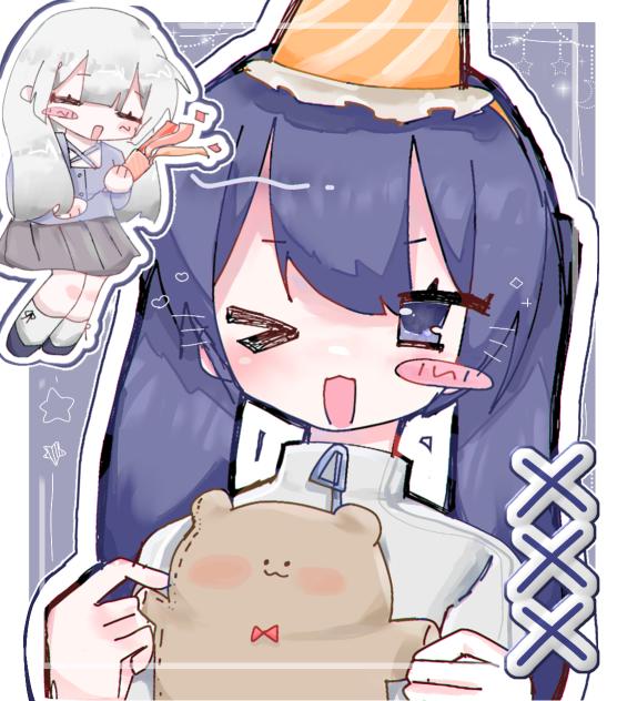 ʜᴀᴘᴘʏ ʙɪʀᴛʜᴅᴀʏ︎︎💙