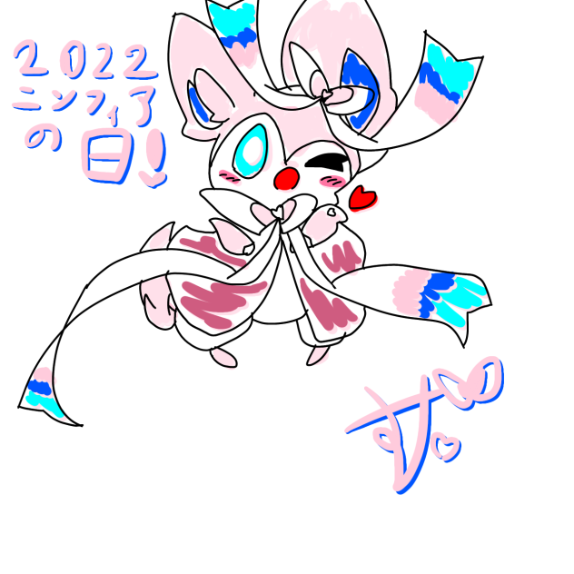 無題1423